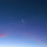 Introduction to the Announcement of the Beginning of Safar 1448 H
