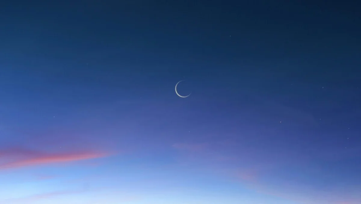 Introduction to the Announcement of the Beginning of Safar 1448 H