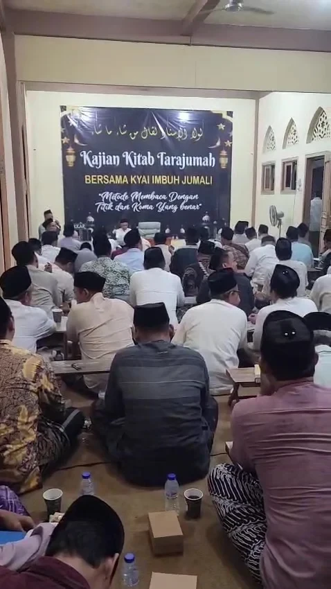 Introduction to the Tradition of Rifa’iyyah